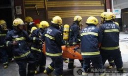 广西火灾最新爆料新闻,多栋建筑被毁，救援行动全力进行中
